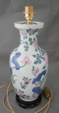decorative porcelain lamp