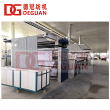DGLS2400 Open Width Compactor - Professional Textile Finishing Machinery Manufacturer