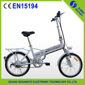 foldable city electric bicycle