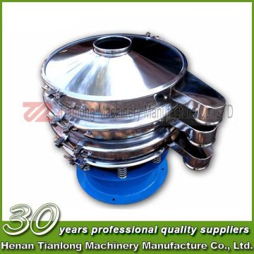 Vibrating sieve sand screen vibrating screen