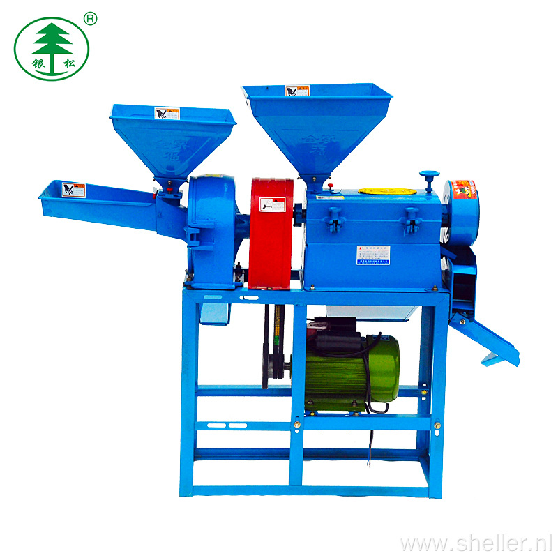 Mini Rice Mill Machine