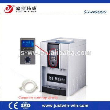 Home ice maker with water dispenser, water dispenser with ice maker