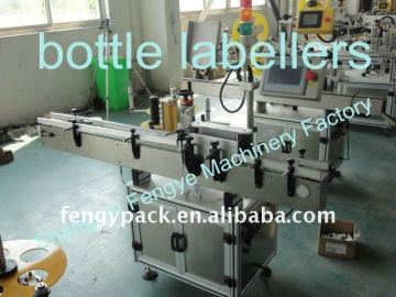 big round bottle labelling machine