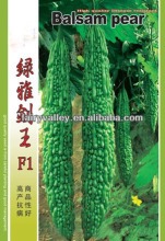2015 Fast Growing Sharp Bubercles Bitter Melon Seeds/Bitter Gourd Seeds/Balsam Pear Seeds For Sale