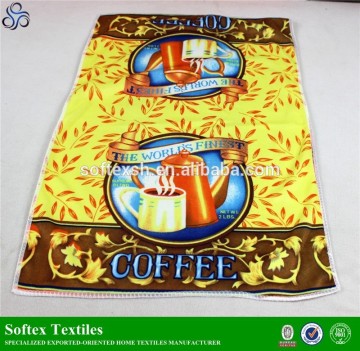 Microfiber kitchen towel,printing dish towel