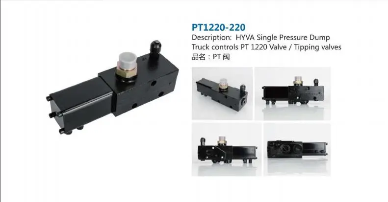 PT1220-220 Hyva Single Pressure Dump Truck Control Valves