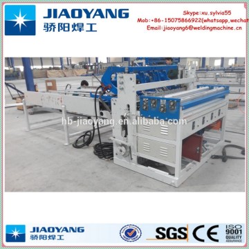 CNC Cage Making Machine