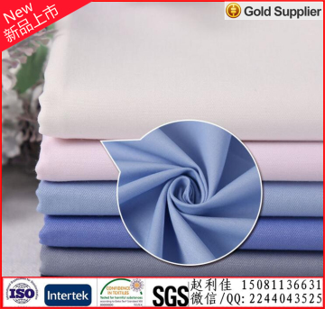 Tc Pocket Fabric For Lining shirt fabric