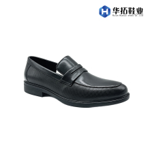 Elegant Leather Shoes for Men
