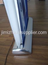 Electric Roll Screen?