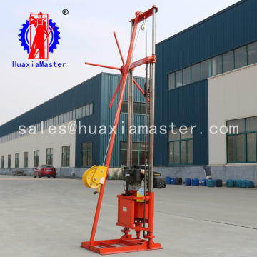 light geology drill equipment QZ-2C