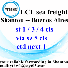 Cheapest Ocean Freight Rates to Buenos Aires