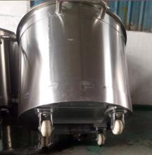 Stainless Steel Mixing Tank Paint Services and Products