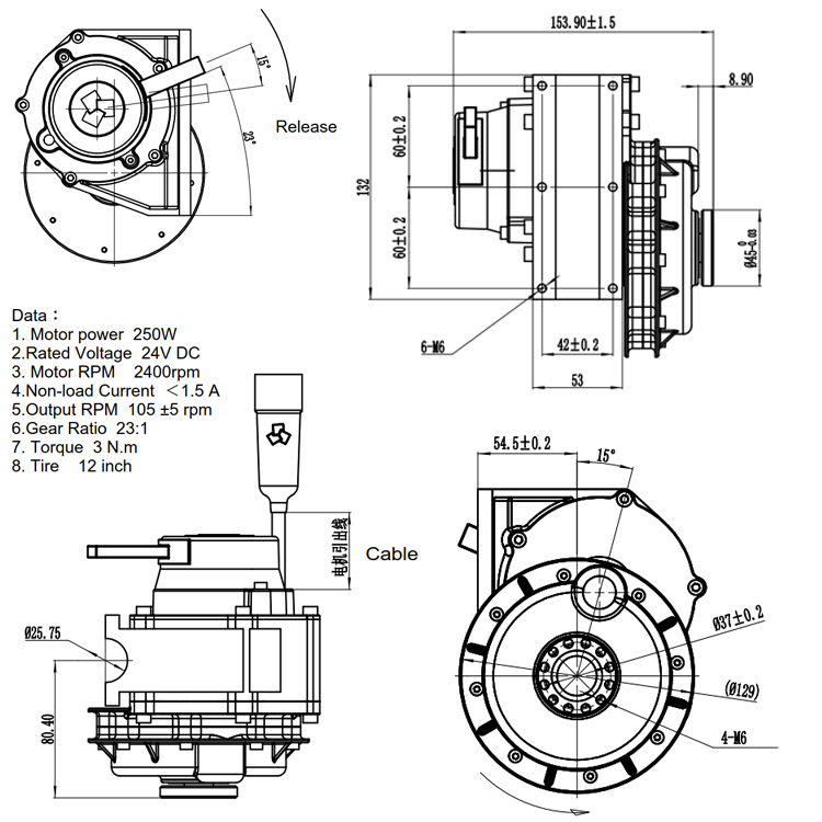 24v 250w Electric Wheelchair Conversion Motor Kit With 12 Inch Wheel