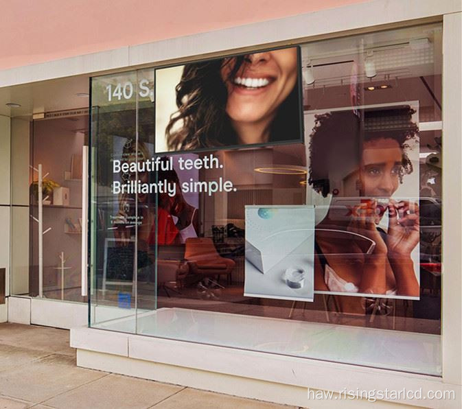 ʻO ka puka makaniʻo Digital Signage e alo ana i ka papa inoa 86