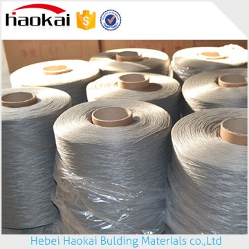China Alibaba Supplier Pp Bcf Yarn
