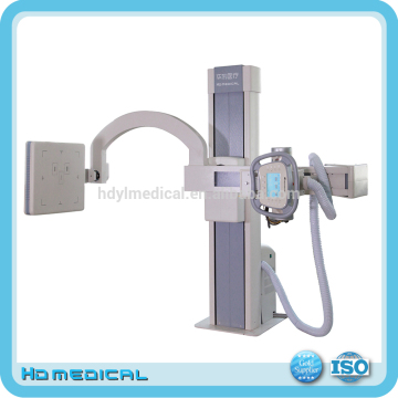 digital radiography x ray machine, DR system ,digital x ray