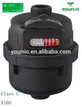Plastic Volumetric Water Meter ISO4064 Class C