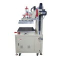 Large-format screen printer machine for poster film paper