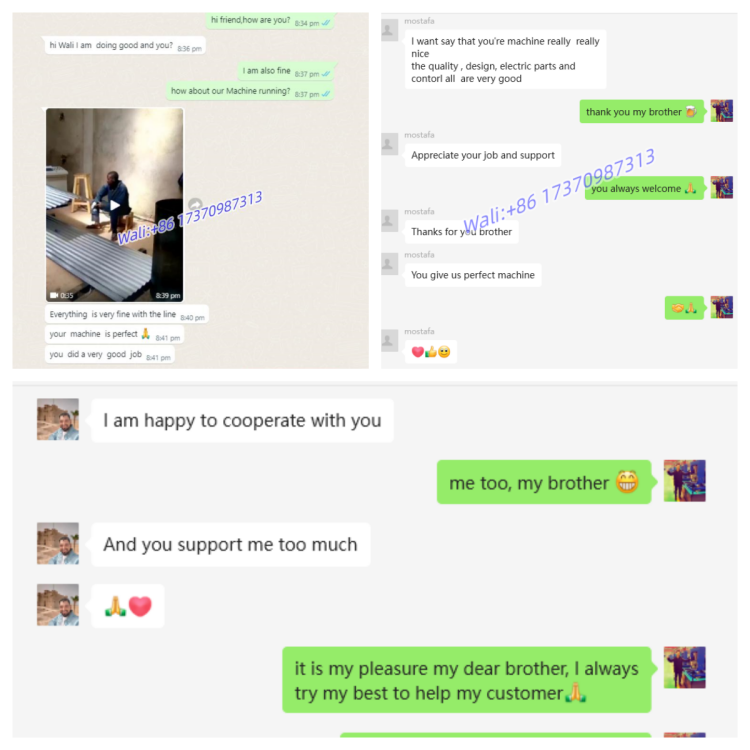 The automatic type-changing buckle wall panel machine