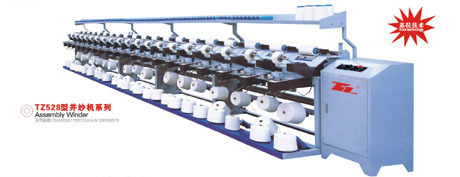 Full automatic wire assembly winder machine