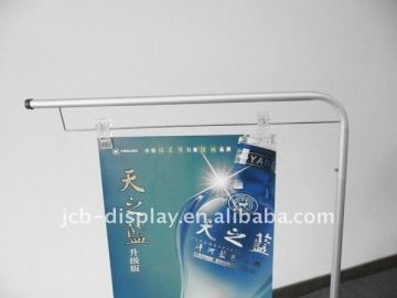 Hanging poster stand model C