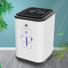 oxygen concentrator machine for home