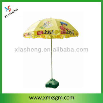 Custom Full Printing Beach Umbrella