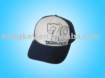 embroidery trucker hats