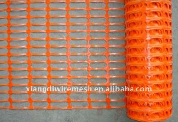 HDPE Safty Net