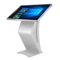 Interrogazione touch screen capacitiva Interrogazione all-in-one