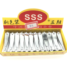 903 Standard Small Finger Nail Clipper Baby Nail Clipper" could be shortened and optimized for a search engine as:

"903 Standard Baby Nail Clipper