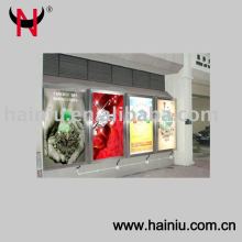 scrolling light box in the wall