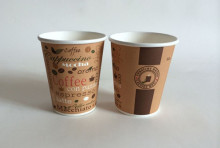 Hot Drink Disposable Self Heating Cup