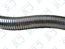 Flexible Pipe