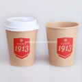 8oz tasse de papier brun avec couvercles 6oz