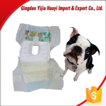 Cost Price Private Label Pet Diapers For Male Dog