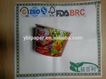 PE Lined paper noodle cup