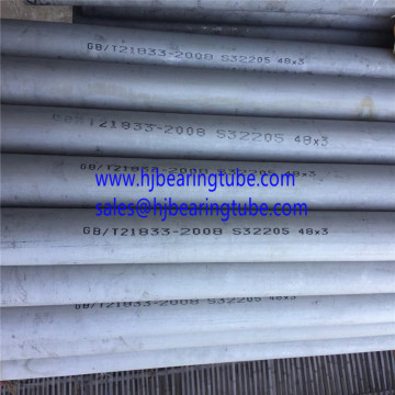 S32205 Duplex stainless pipes Duplex stainless steel tubing