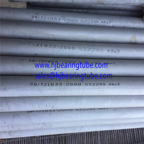 S32205 Tubes en acier inoxydable duplex Tubes en acier inoxydable duplex