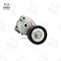 Set de accesorii pentru întinderea curelei pentru Changan CS75 5291202500