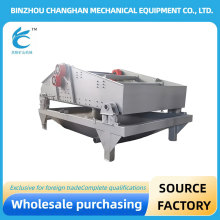 Durable Vibrating Screen for Mineral Water Removal