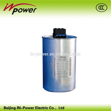 400/690V varaible capacitor- used for capacitor banks