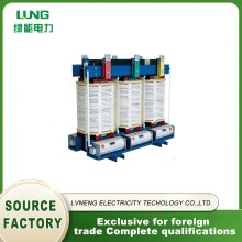 Ultra Efficient Epoxy Resin Encapsulated Dry Transformer