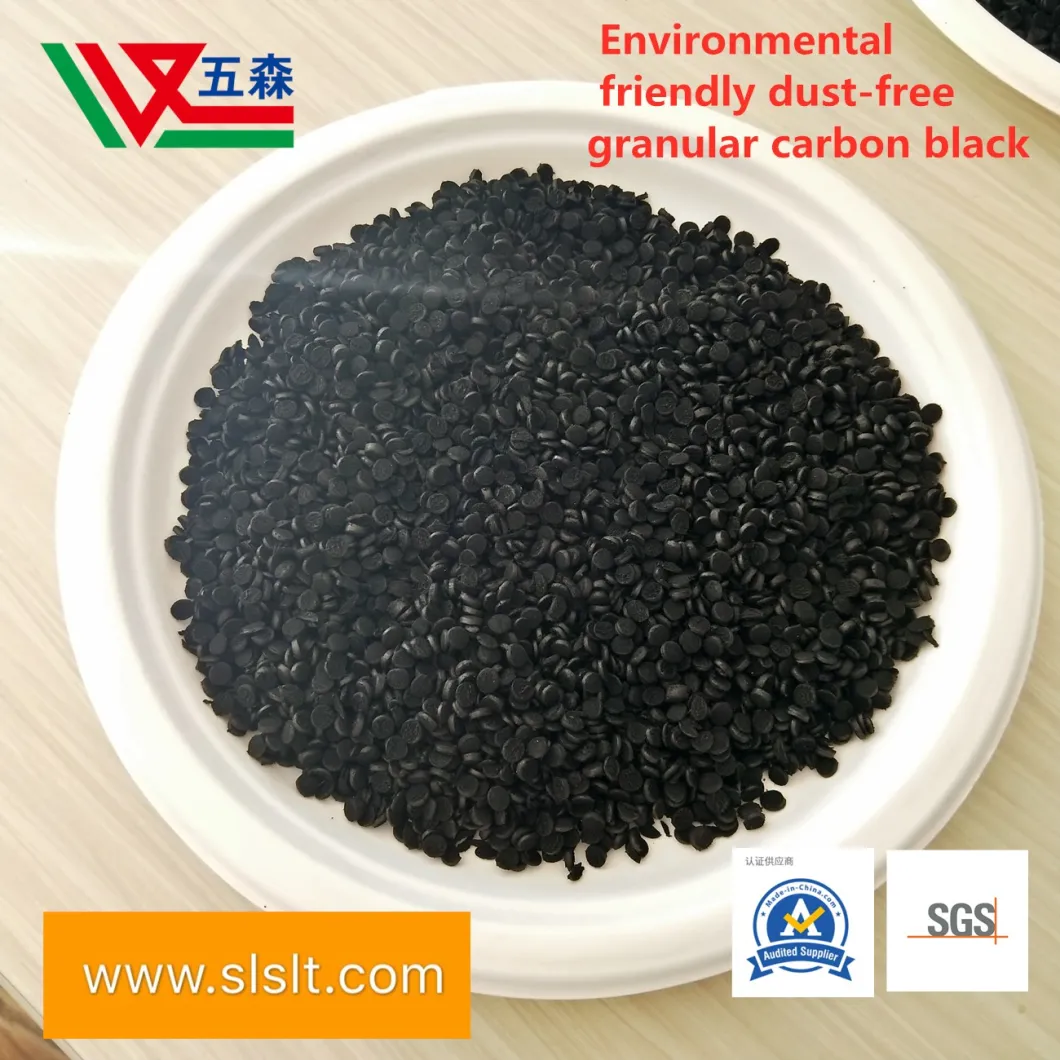 Environmental Friendly Dust-Free Granular Carbon Black, Dust-Free Carbon Black Black Particles