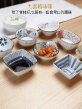 Attractive Design Tableware Plate Bowl Ceramic Tableware