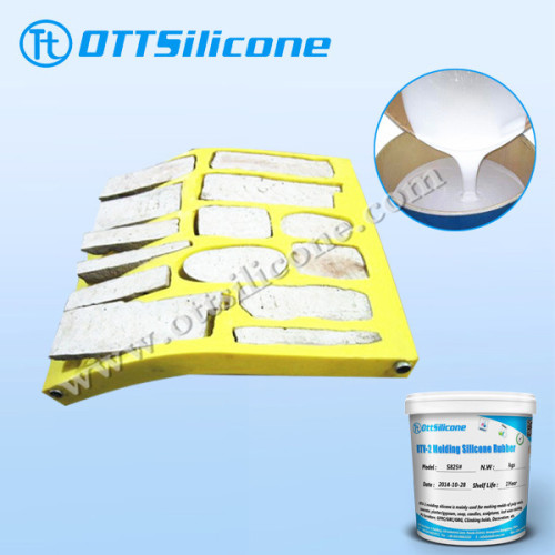 Liquid silicone rubber for mold of cement/concrete products/crafts