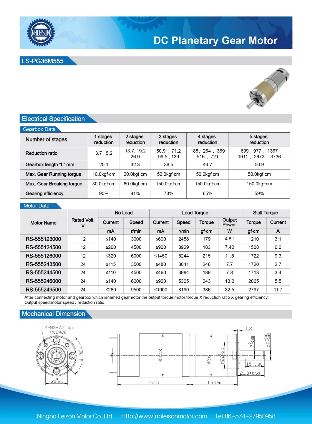 555 Motor 36mm Gearbox High Torque DC Motor with Reduction Gear