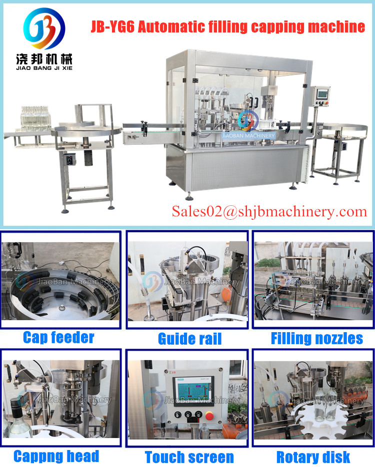 JB-YG4 Automatic wine bottle filling capping machine glass bottle filling ropp capping machine low price