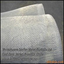 Big factory experience in galvanized steel security screen